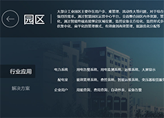 &#20061;&#28216;&#32593;&#39029;&#29256;&#30331;&#24405;&#20837;&#21475;&#45;&#20061;&#28216;&#40;&#20013;&#22269;&#41;
