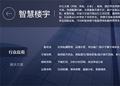 &#20061;&#28216;&#32593;&#39029;&#29256;&#30331;&#24405;&#20837;&#21475;&#45;&#20061;&#28216;&#40;&#20013;&#22269;&#41;