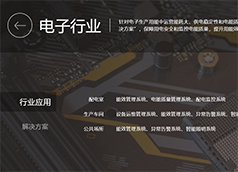 &#20061;&#28216;&#32593;&#39029;&#29256;&#30331;&#24405;&#20837;&#21475;&#45;&#20061;&#28216;&#40;&#20013;&#22269;&#41;