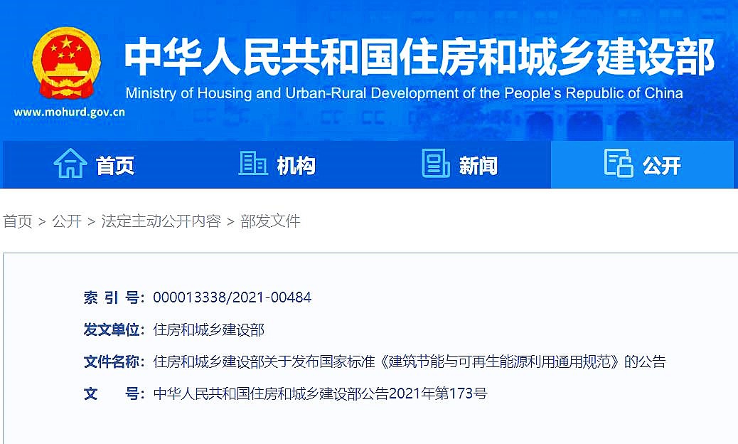 &#20061;&#28216;&#32593;&#39029;&#29256;&#30331;&#24405;&#20837;&#21475;&#45;&#20061;&#28216;&#40;&#20013;&#22269;&#41;